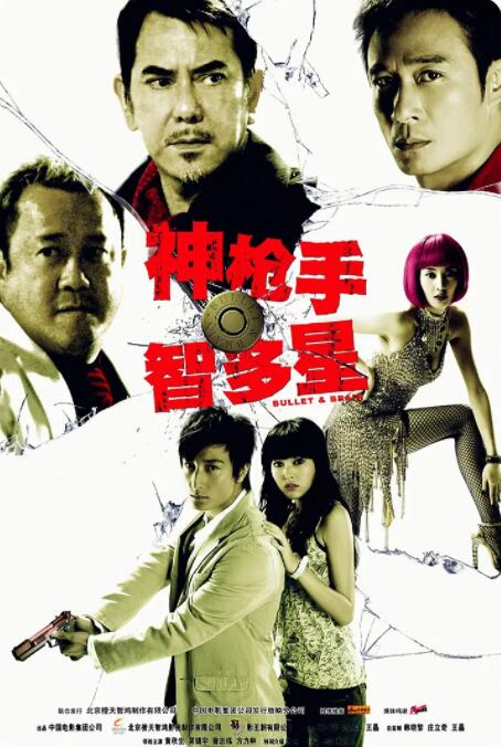 国产精品系列在线观看